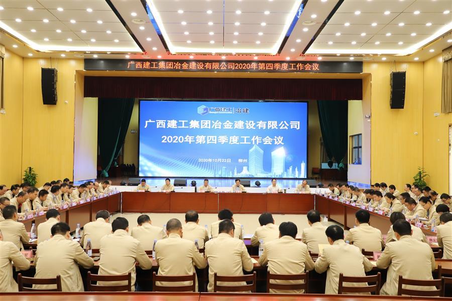 2024新澳门全年免费原料网