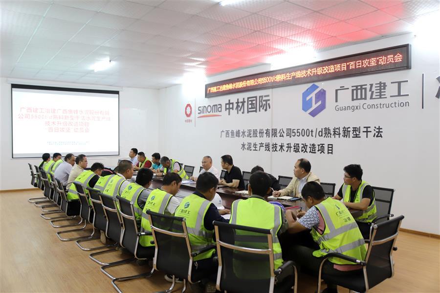 2024新澳门全年免费原料网