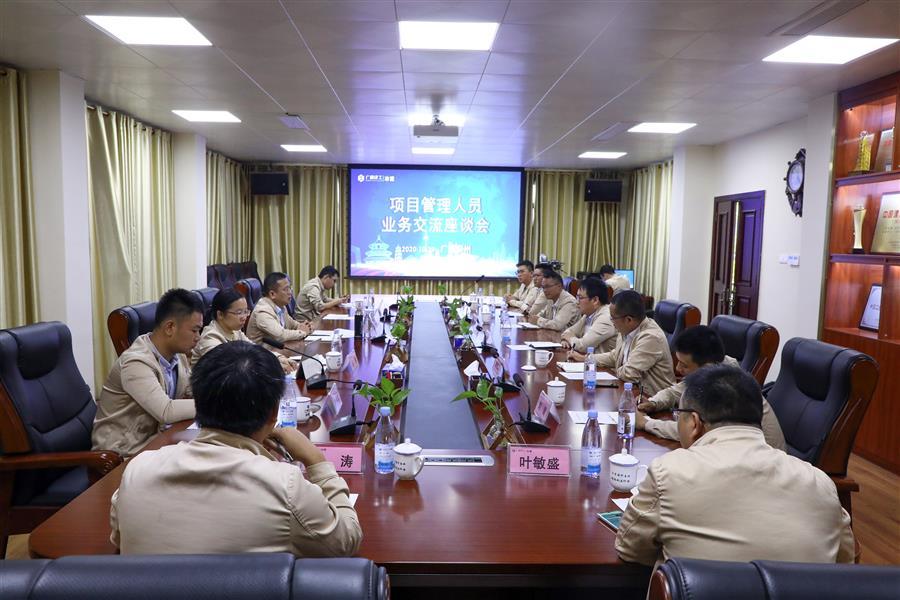 2024新澳门全年免费原料网