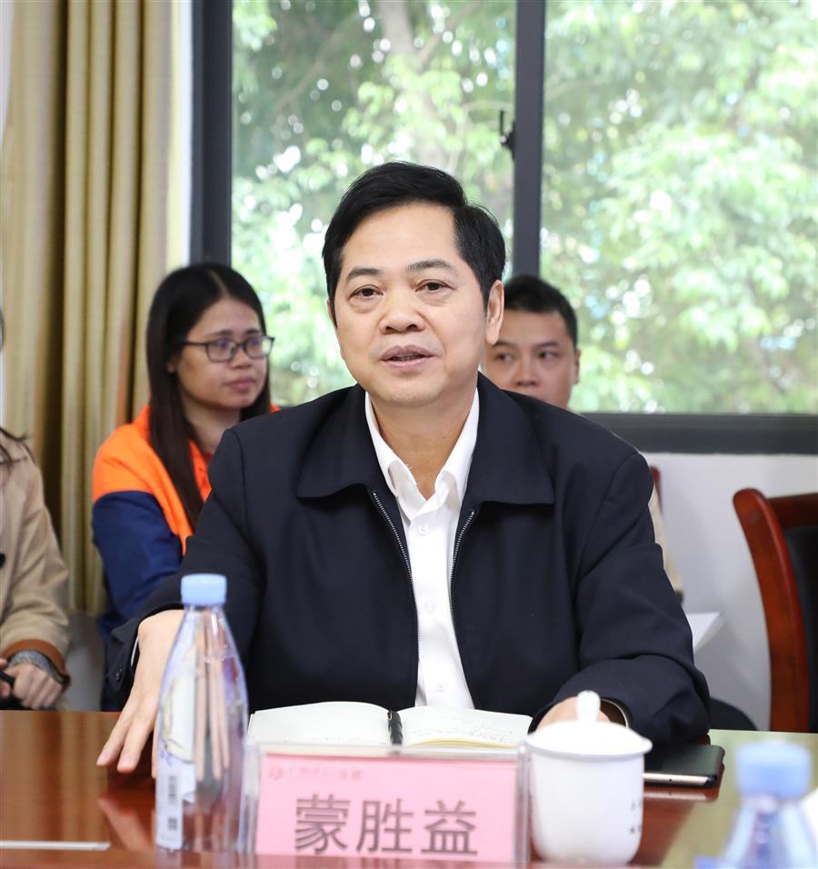 2024新澳门全年免费原料网