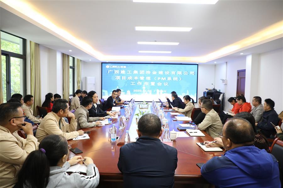 2024新澳门全年免费原料网