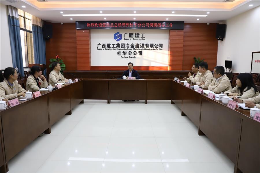 2024新澳门全年免费原料网