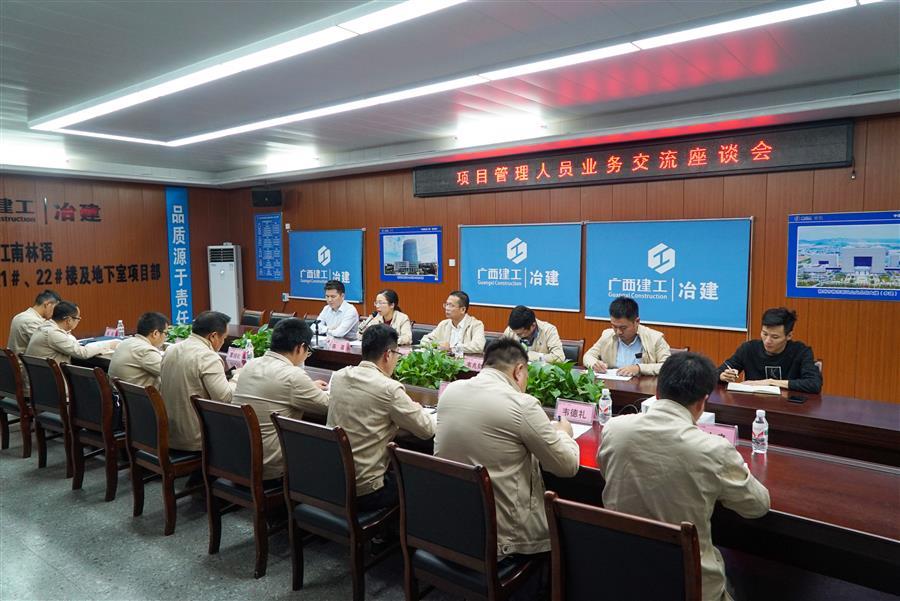 2024新澳门全年免费原料网