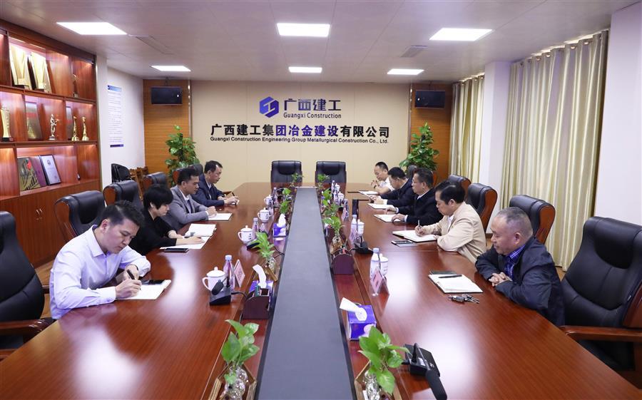 2024新澳门全年免费原料网