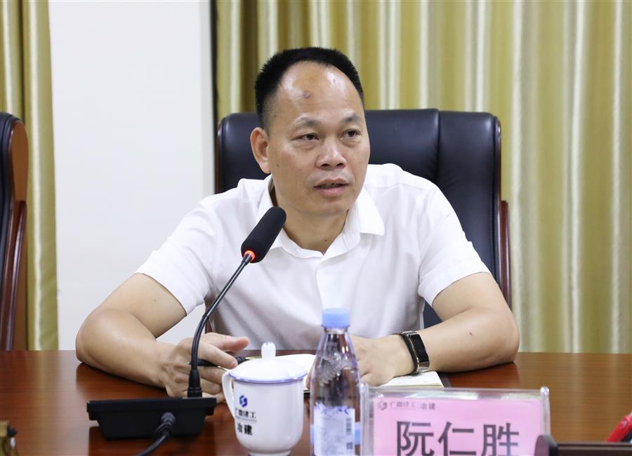 2024新澳门全年免费原料网