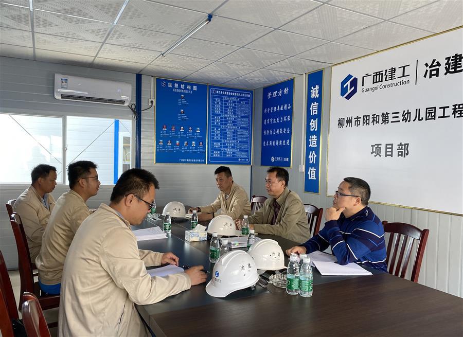2024新澳门全年免费原料网