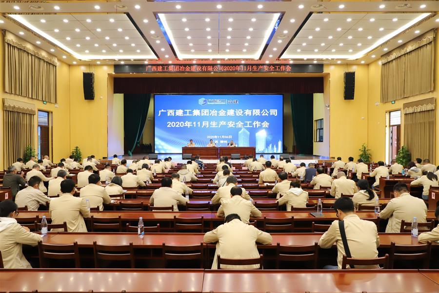 2024新澳门全年免费原料网