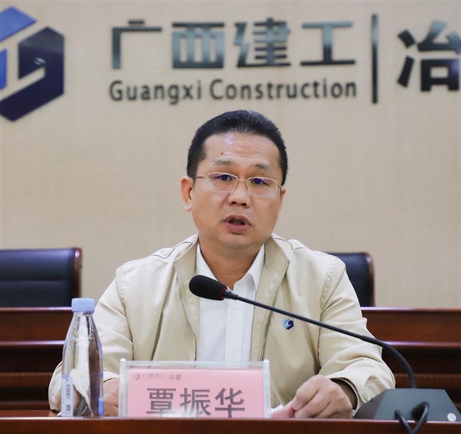 2024新澳门全年免费原料网
