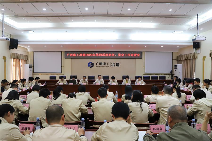 2024新澳门全年免费原料网