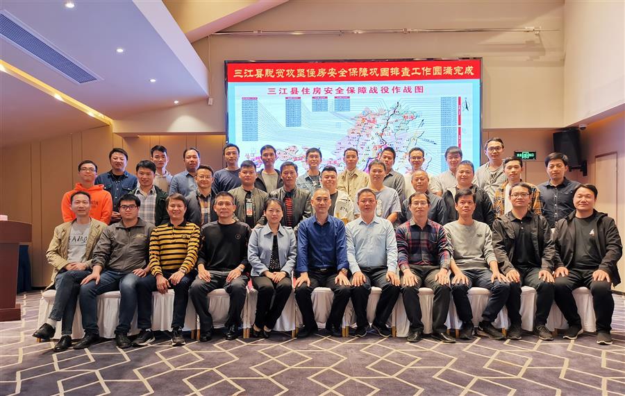 2024新澳门全年免费原料网