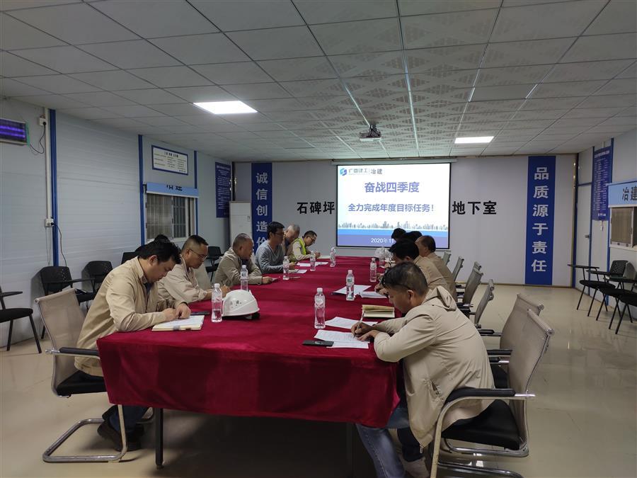 2024新澳门全年免费原料网