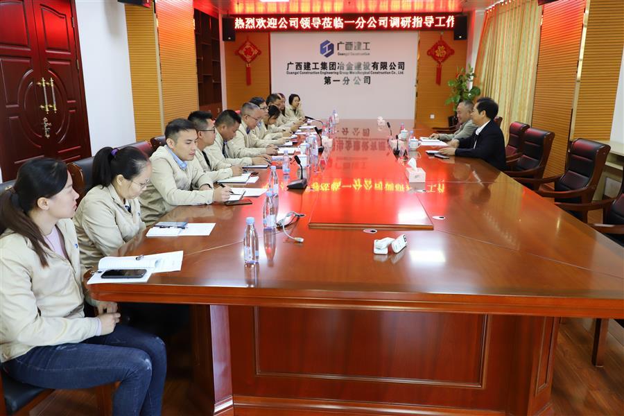2024新澳门全年免费原料网