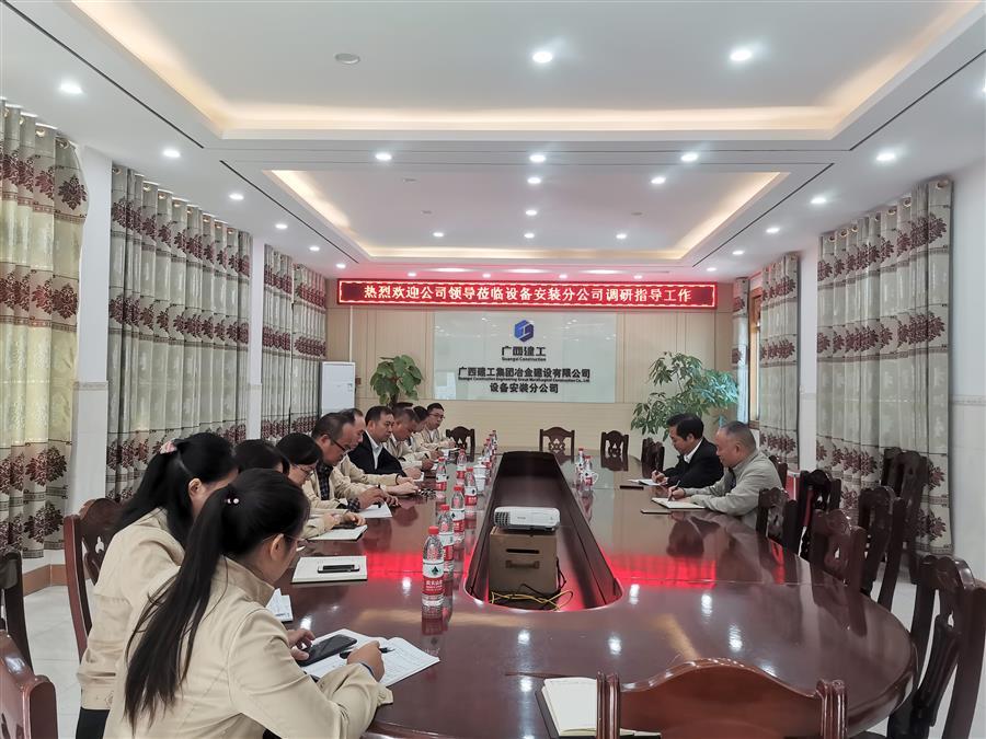 2024新澳门全年免费原料网