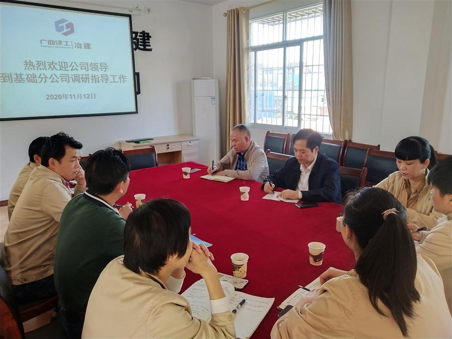 2024新澳门全年免费原料网