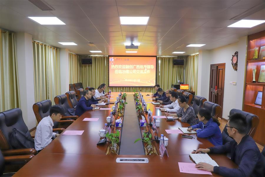 2024新澳门全年免费原料网