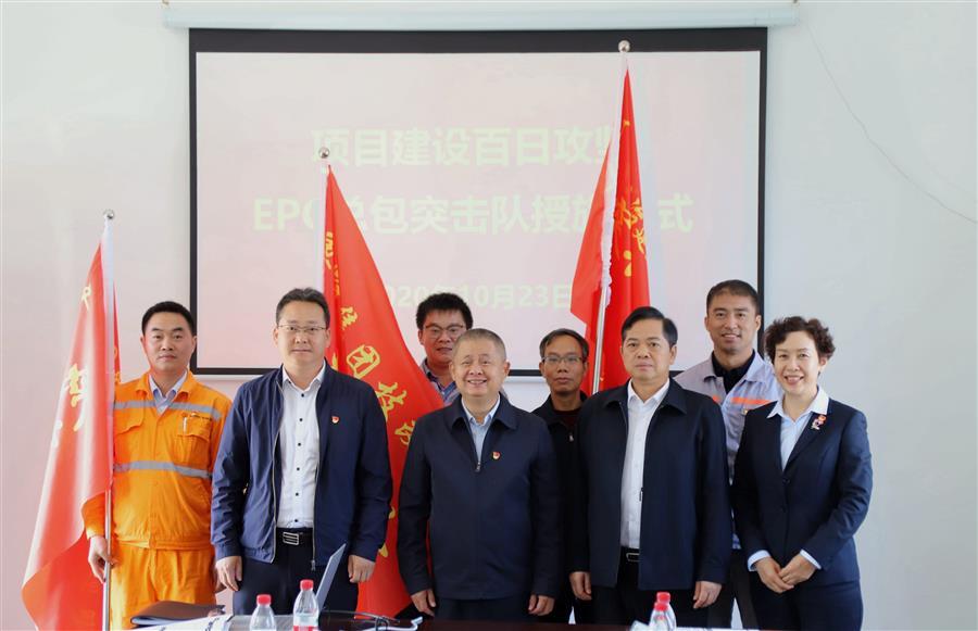 2024新澳门全年免费原料网