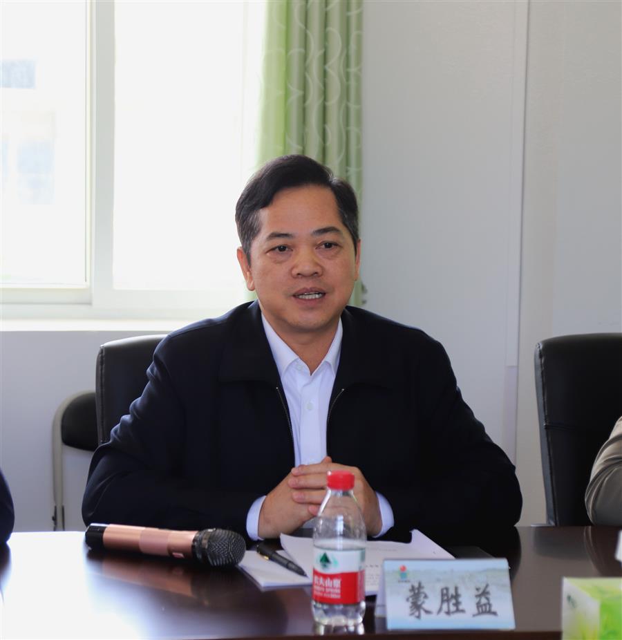 2024新澳门全年免费原料网