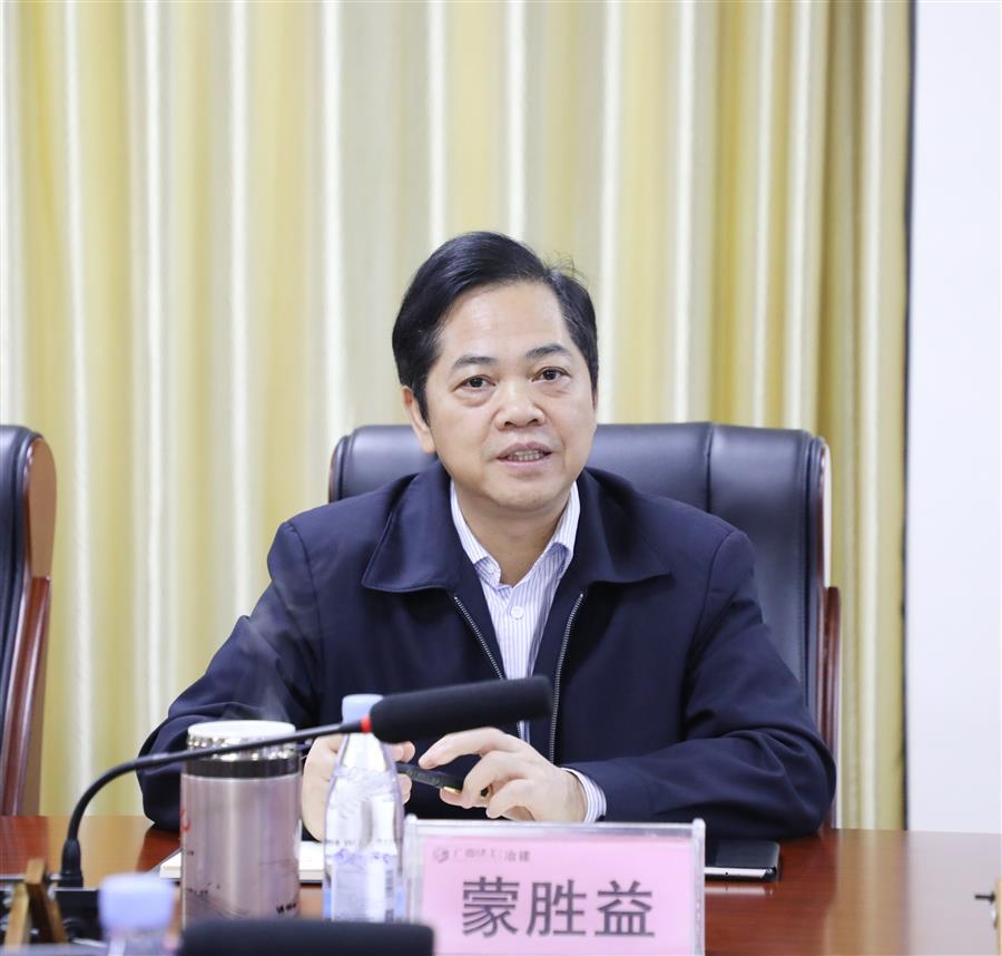 2024新澳门全年免费原料网