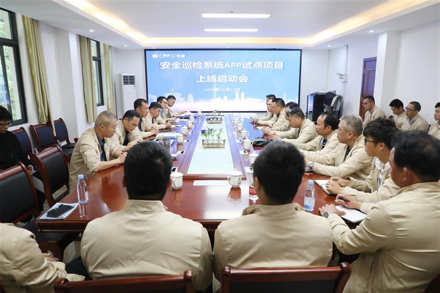 2024新澳门全年免费原料网