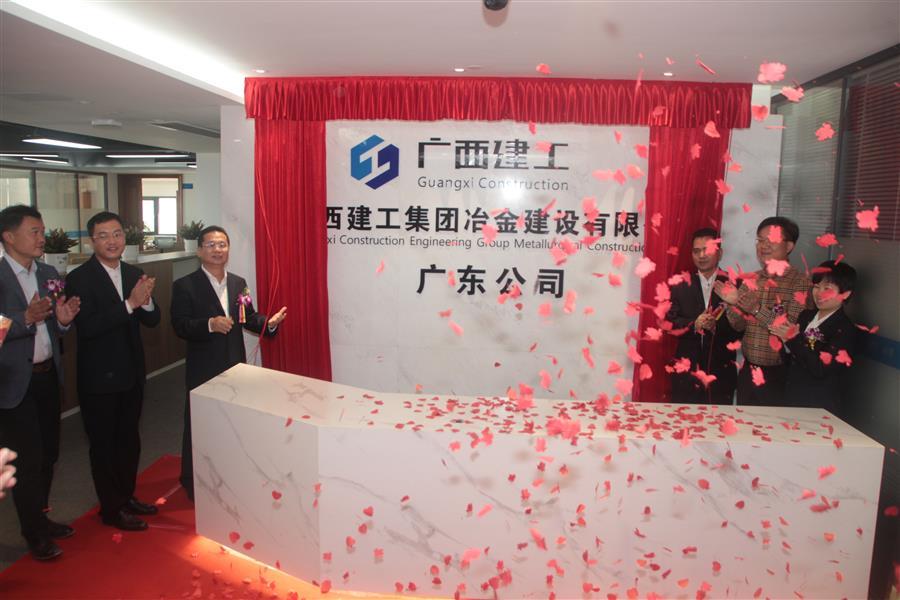 2024新澳门全年免费原料网