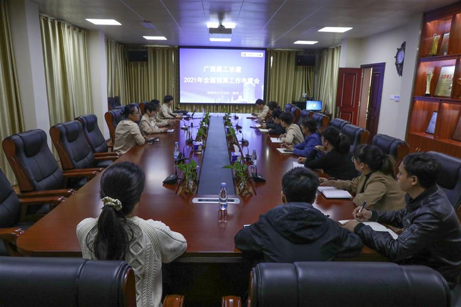 2024新澳门全年免费原料网