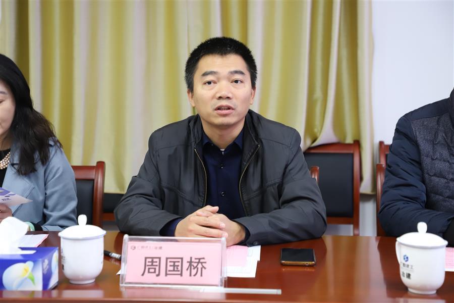 2024新澳门全年免费原料网
