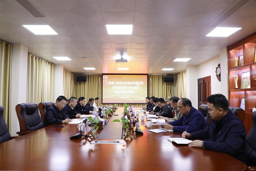 2024新澳门全年免费原料网