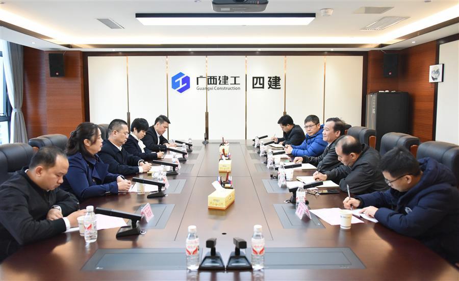 2024新澳门全年免费原料网