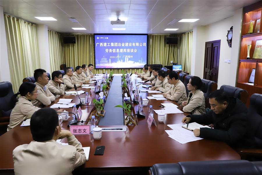 2024新澳门全年免费原料网