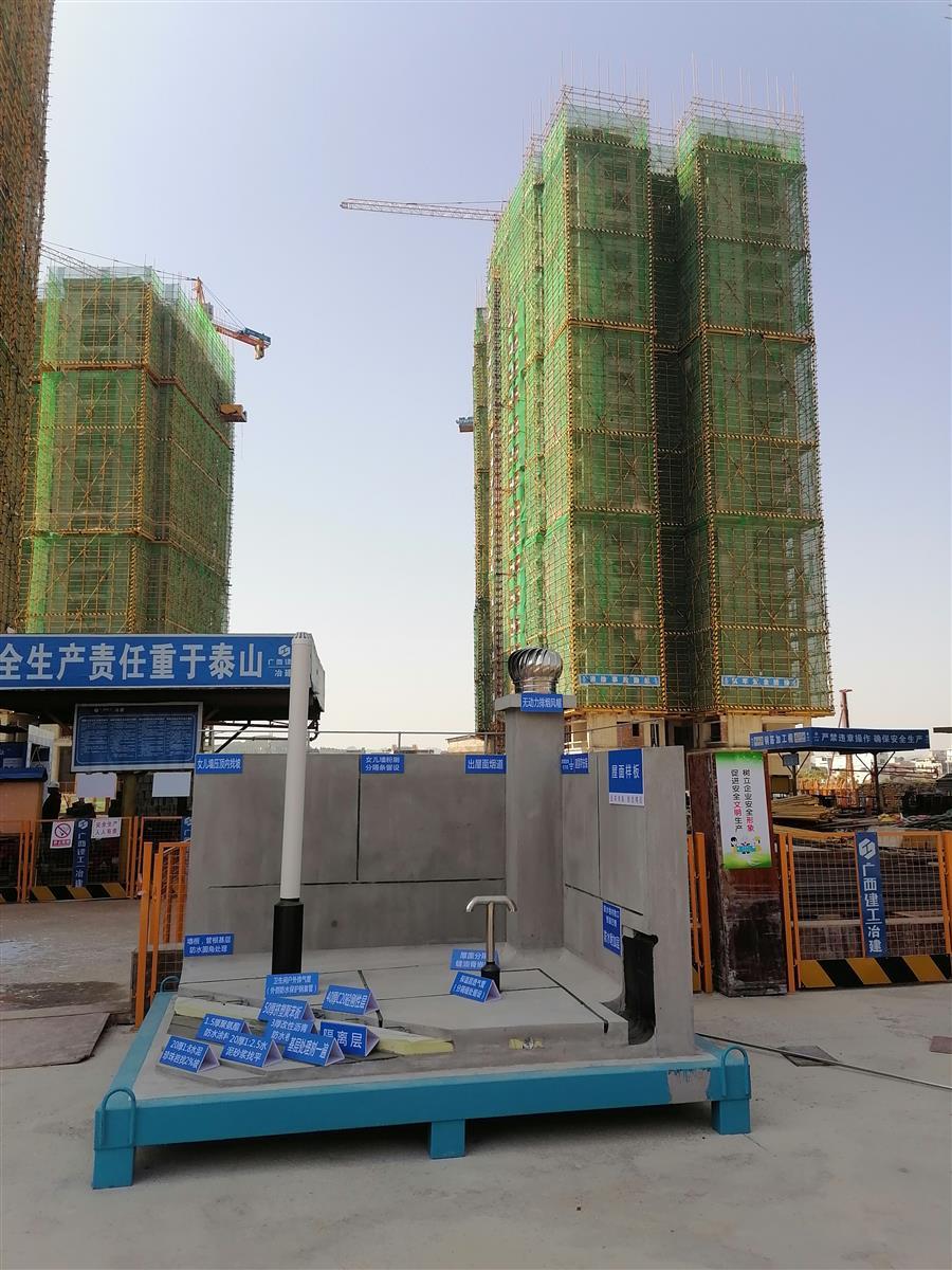 2024新澳门全年免费原料网