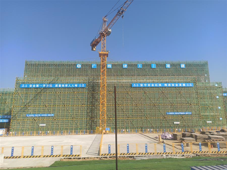 2024新澳门全年免费原料网
