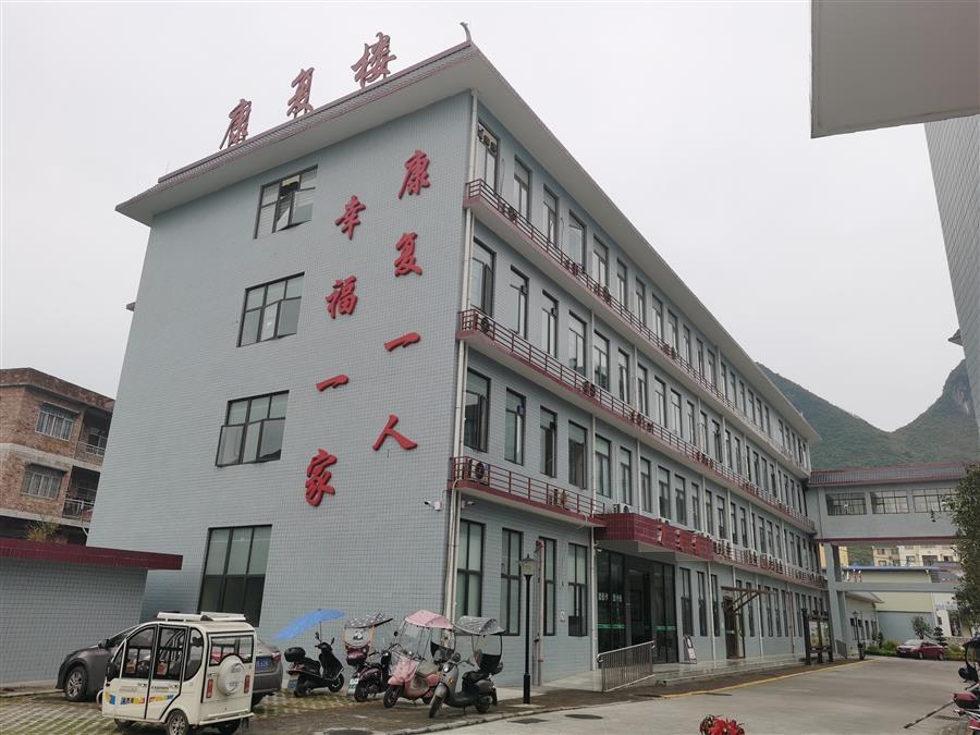 2024新澳门全年免费原料网