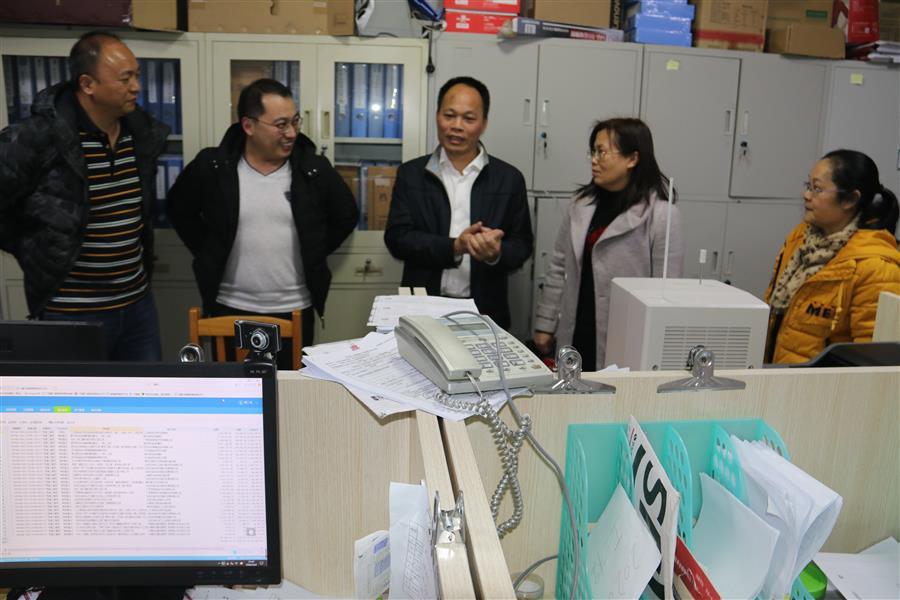 2024新澳门全年免费原料网