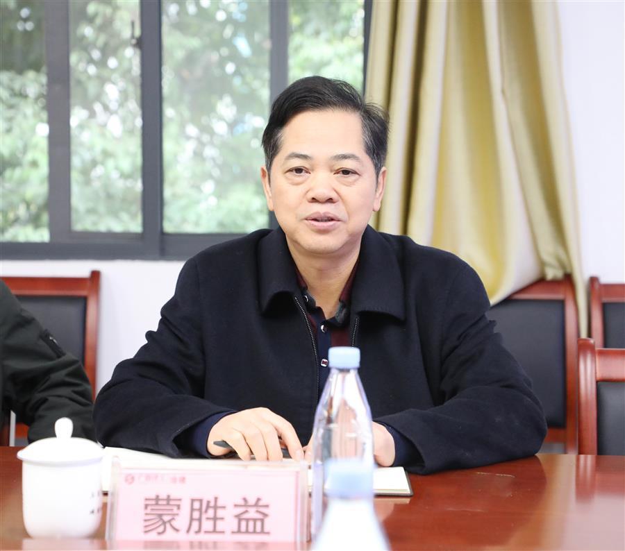 2024新澳门全年免费原料网