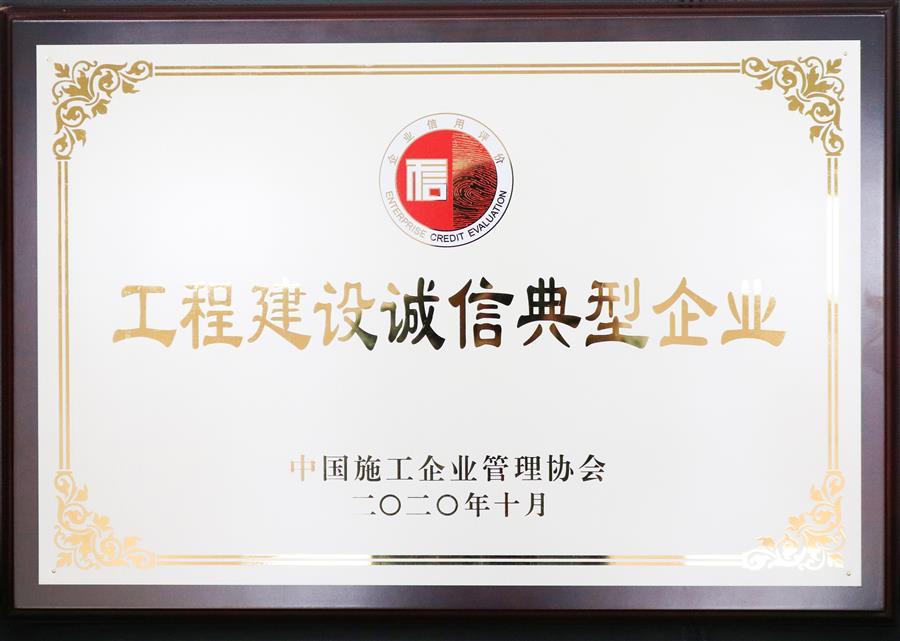 2024新澳门全年免费原料网