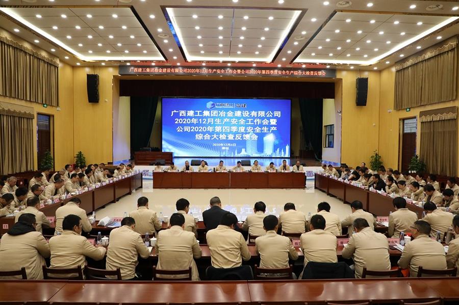 2024新澳门全年免费原料网