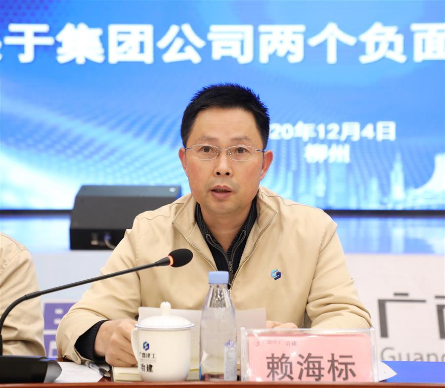 2024新澳门全年免费原料网