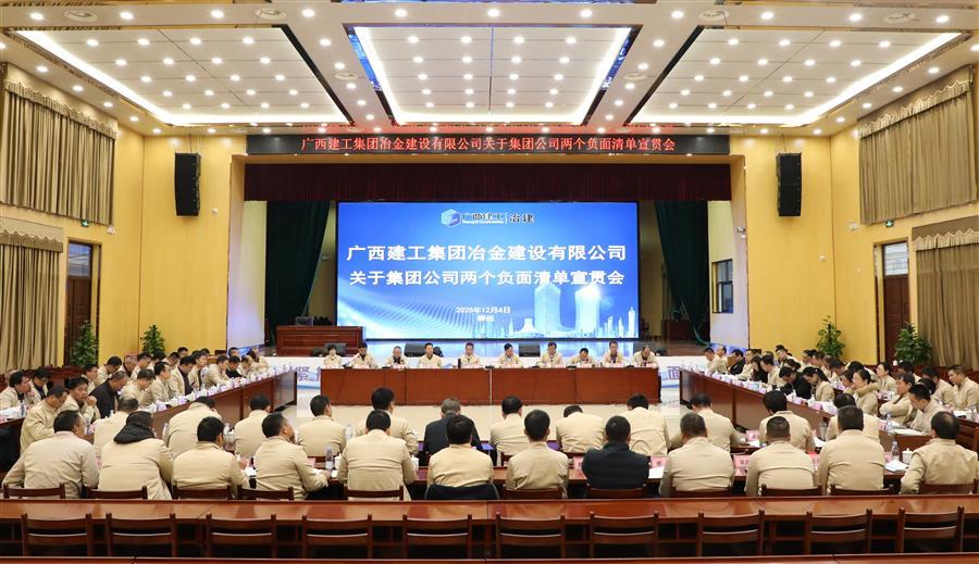 2024新澳门全年免费原料网