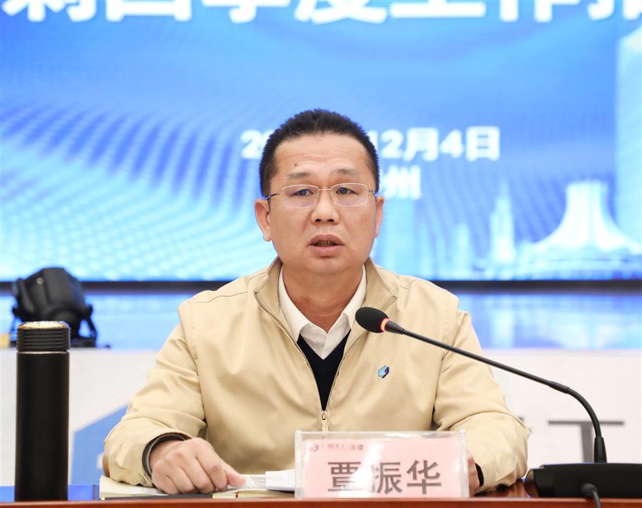 2024新澳门全年免费原料网