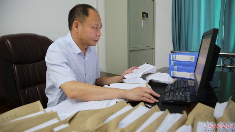 2024新澳门全年免费原料网