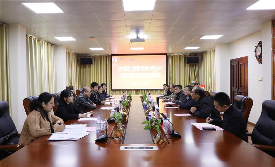 2024新澳门全年免费原料网