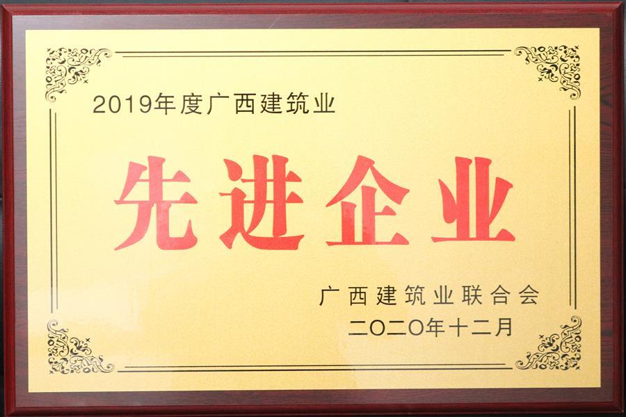 2024新澳门全年免费原料网