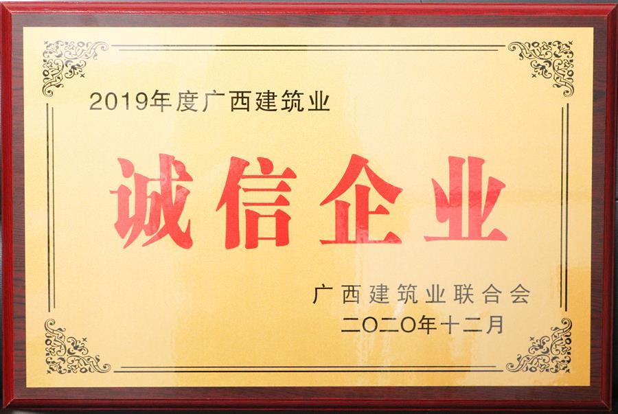 2024新澳门全年免费原料网
