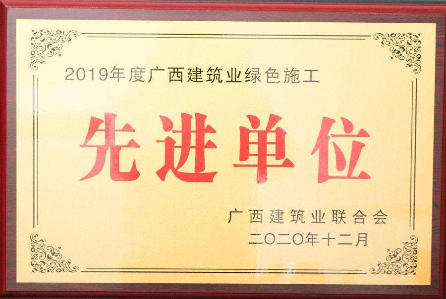 2024新澳门全年免费原料网