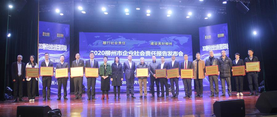 2024新澳门全年免费原料网
