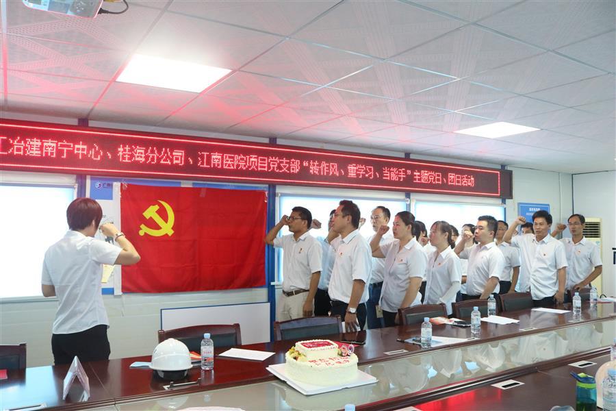 2024新澳门全年免费原料网