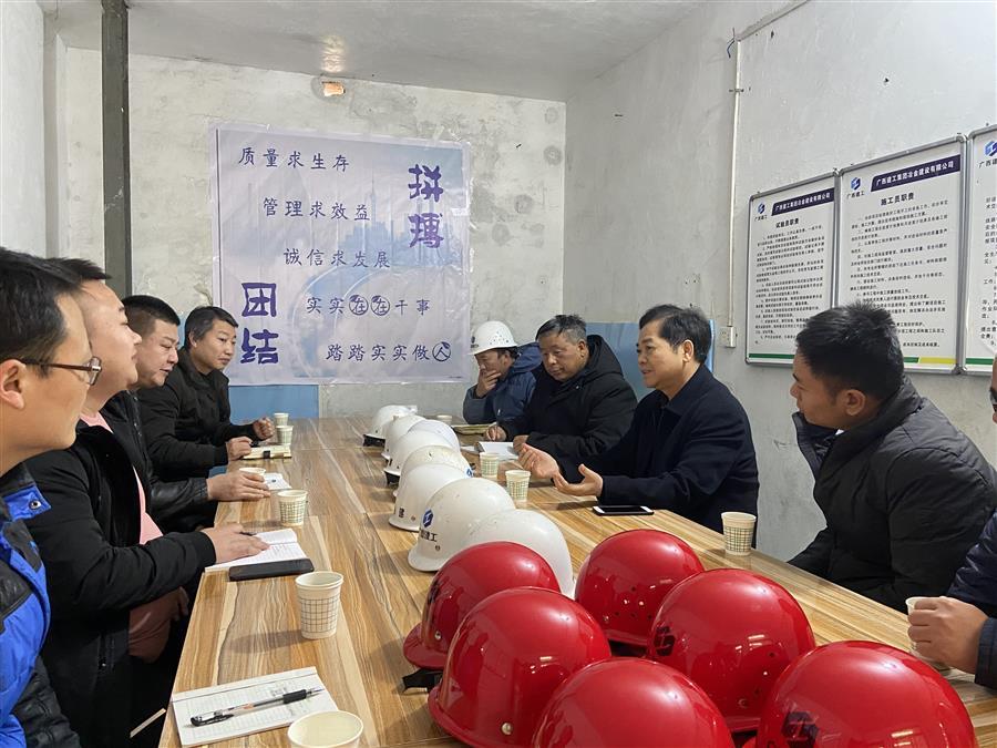 2024新澳门全年免费原料网