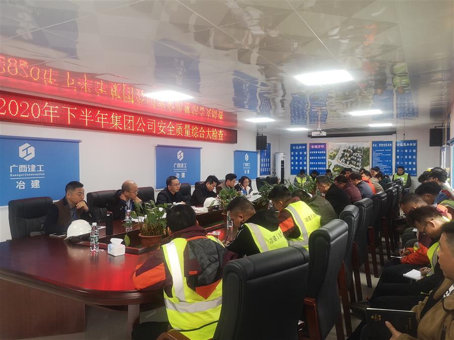 2024新澳门全年免费原料网