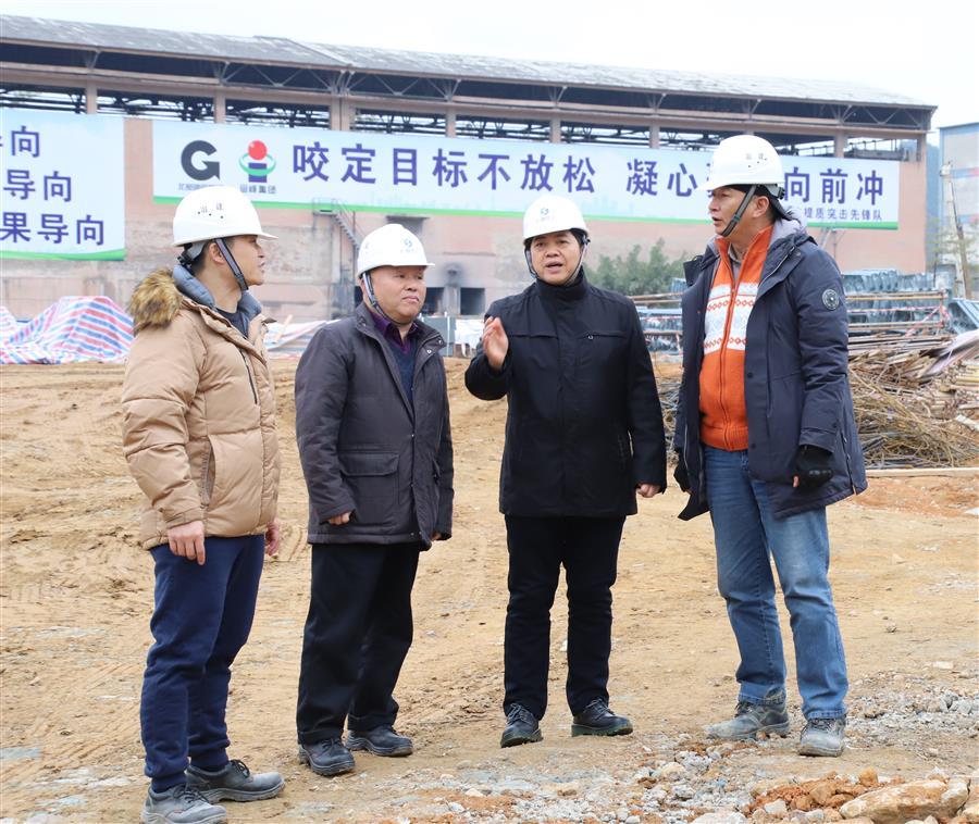 2024新澳门全年免费原料网