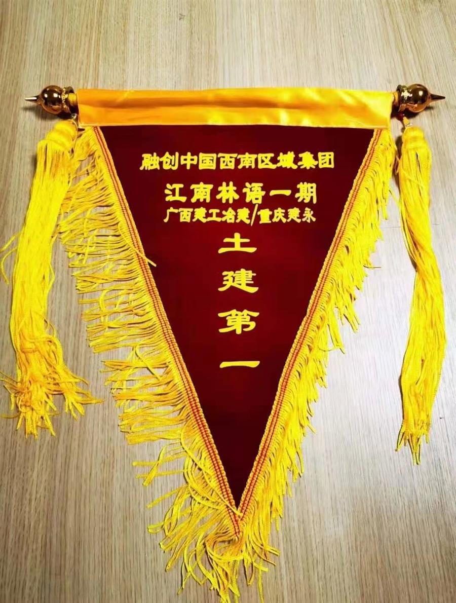 2024新澳门全年免费原料网